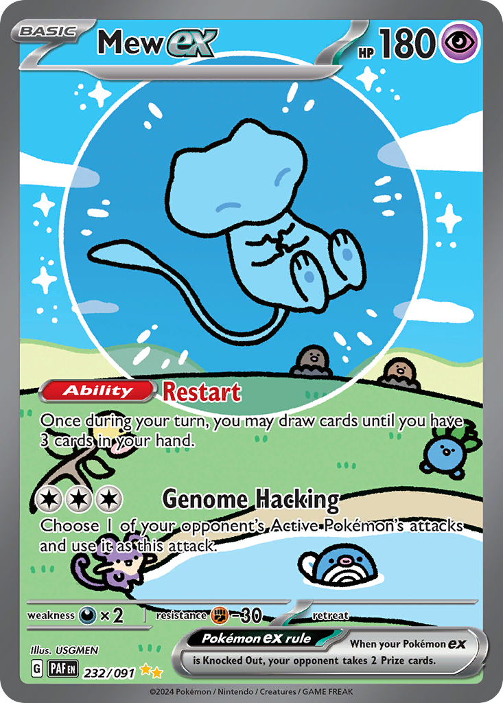 Pokémon card