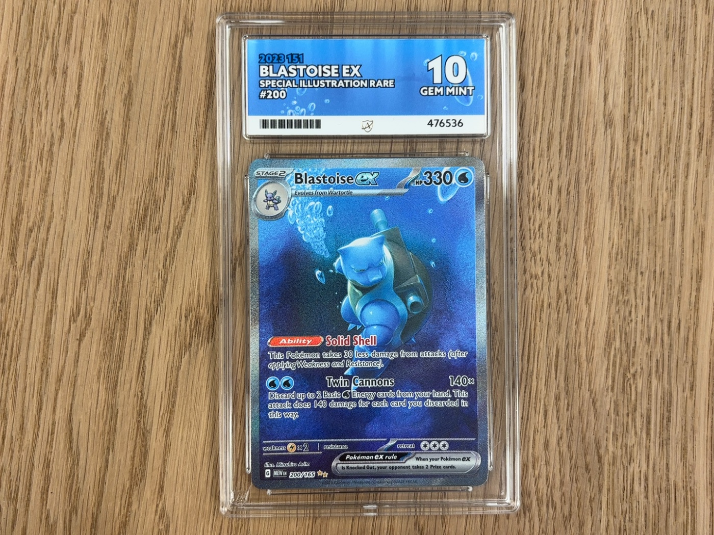 Blastoise EX